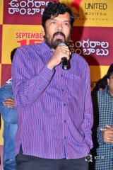 Ungarala Rambabu Movie Pre Release Event